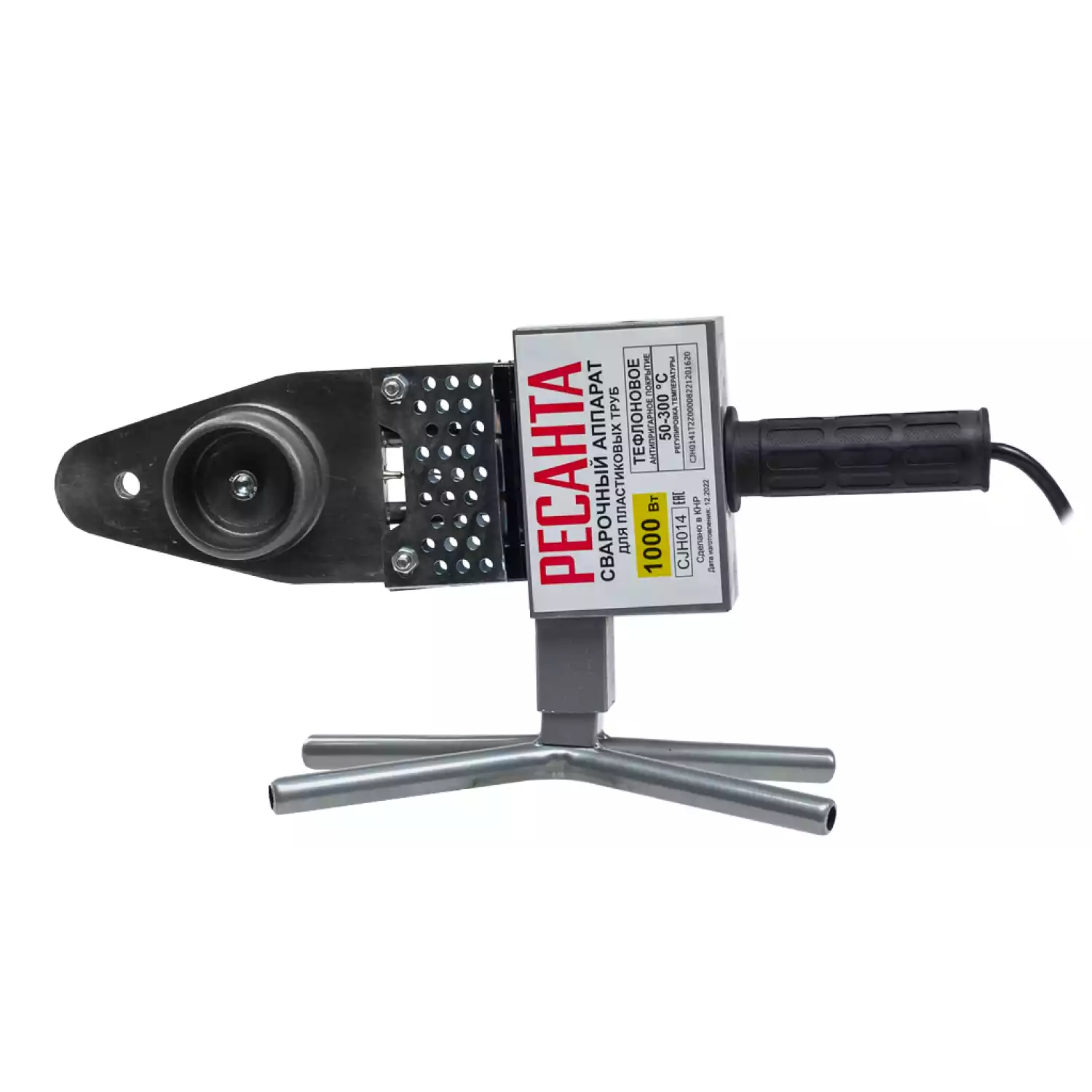 Аппарат для сварки ПВХ труб Ресанта АСПТ-63/1К - 3