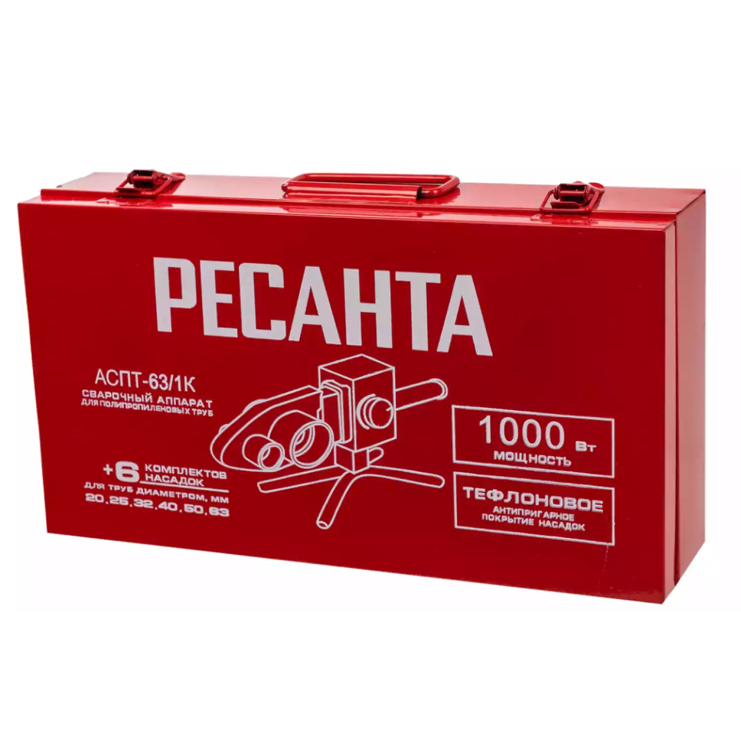 Аппарат для сварки ПВХ труб Ресанта АСПТ-63/1К - 10