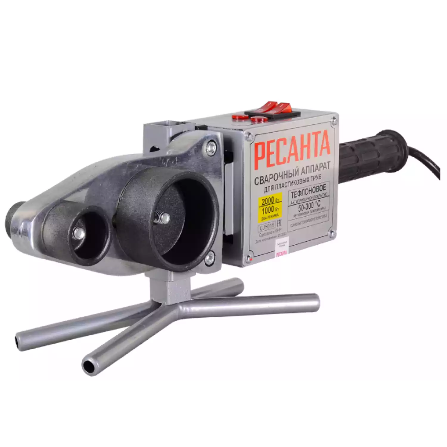 Аппарат для сварки ПВХ труб Ресанта АСПТ-2000А - 1