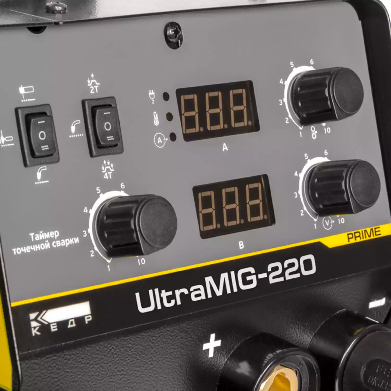 Полуавтомат КЕДР ULTRAMIG-220 (220В, 30-220А) - 5