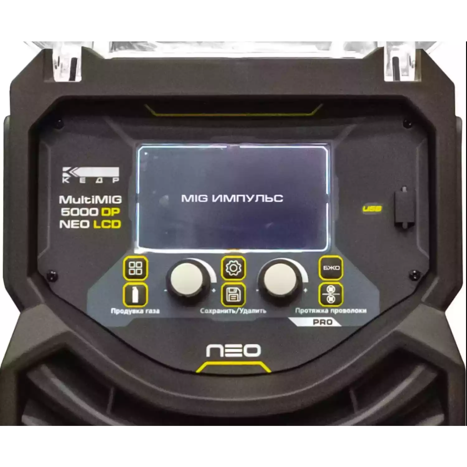 Источник сварочный КЕДР MULTIMIG-5000DP NEO LCD - 3