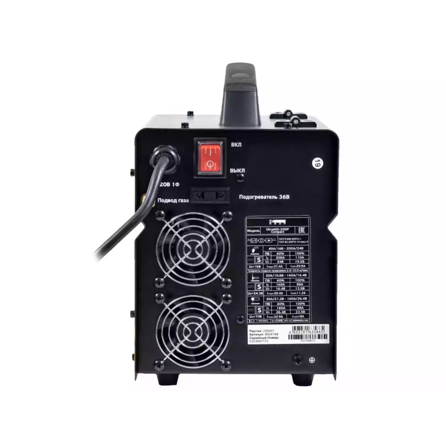 Полуавтомат КЕДР ULTRAMIG-200P COMPACT (220В, 20-200А) - 5