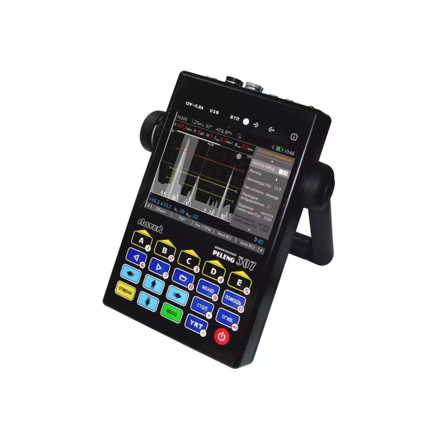 Ультразвуковой дефектоскоп Пеленг УД3-307ВД (без вихретока) - 1