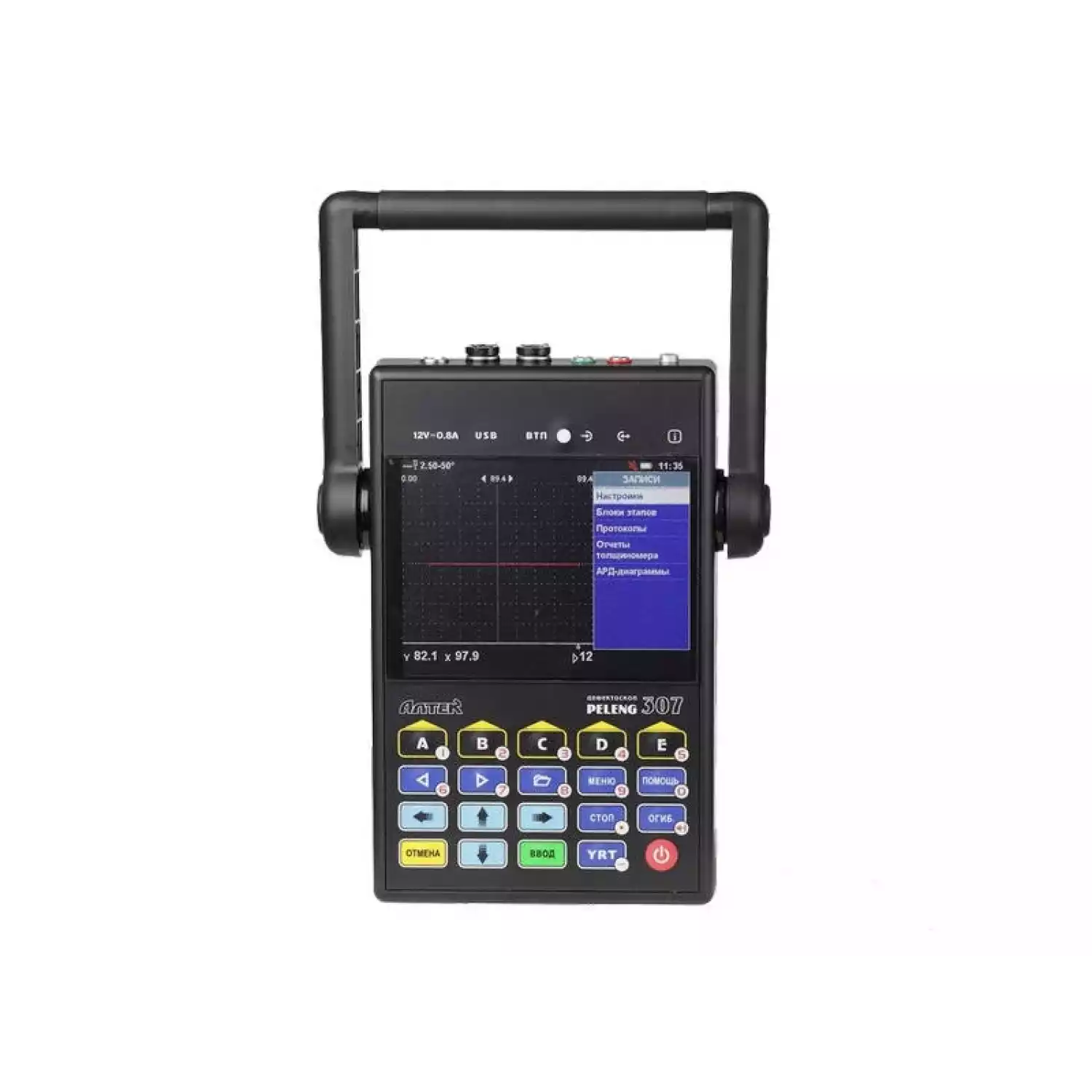 Ультразвуковой дефектоскоп Пеленг УД3-307ВД (без вихретока) - 3