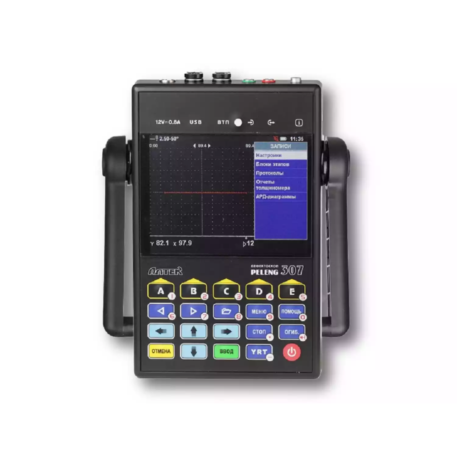 Ультразвуковой дефектоскоп Пеленг УД3-307ВД (без вихретока) - 2