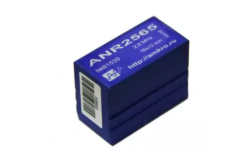 ANR25xx крупногабаритные наклонные преобразователи 2,5 МГц