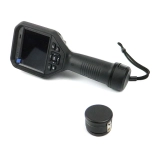 Тепловизионный комплекс Снегирь 516 МТ купить в Москве