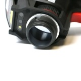 Тепловизионный комплекс Термовед 517 МТ купить в Москве