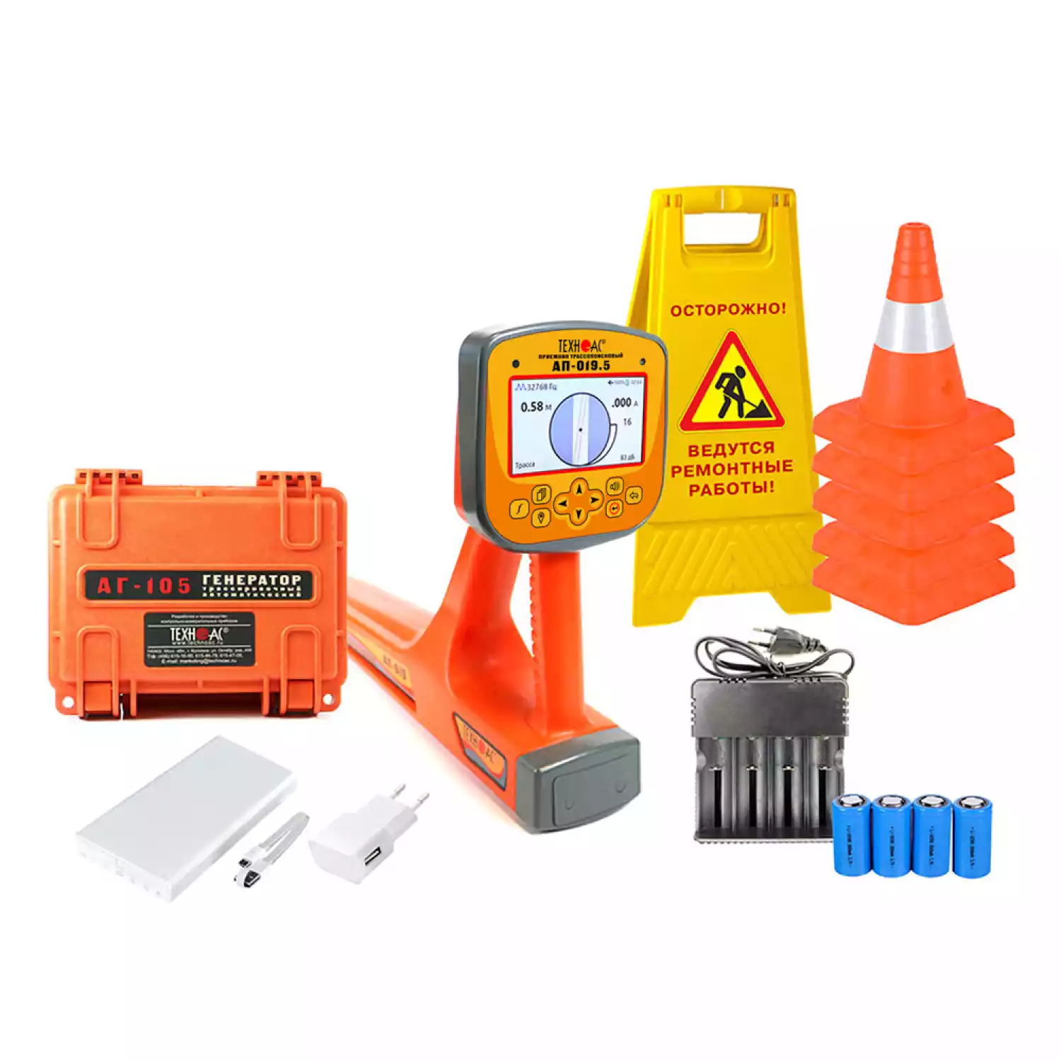 Успех 5.107Д — трассоискатель с цветным экраном и функцией сохранения GPS/ГЛОНАСС координат - 1