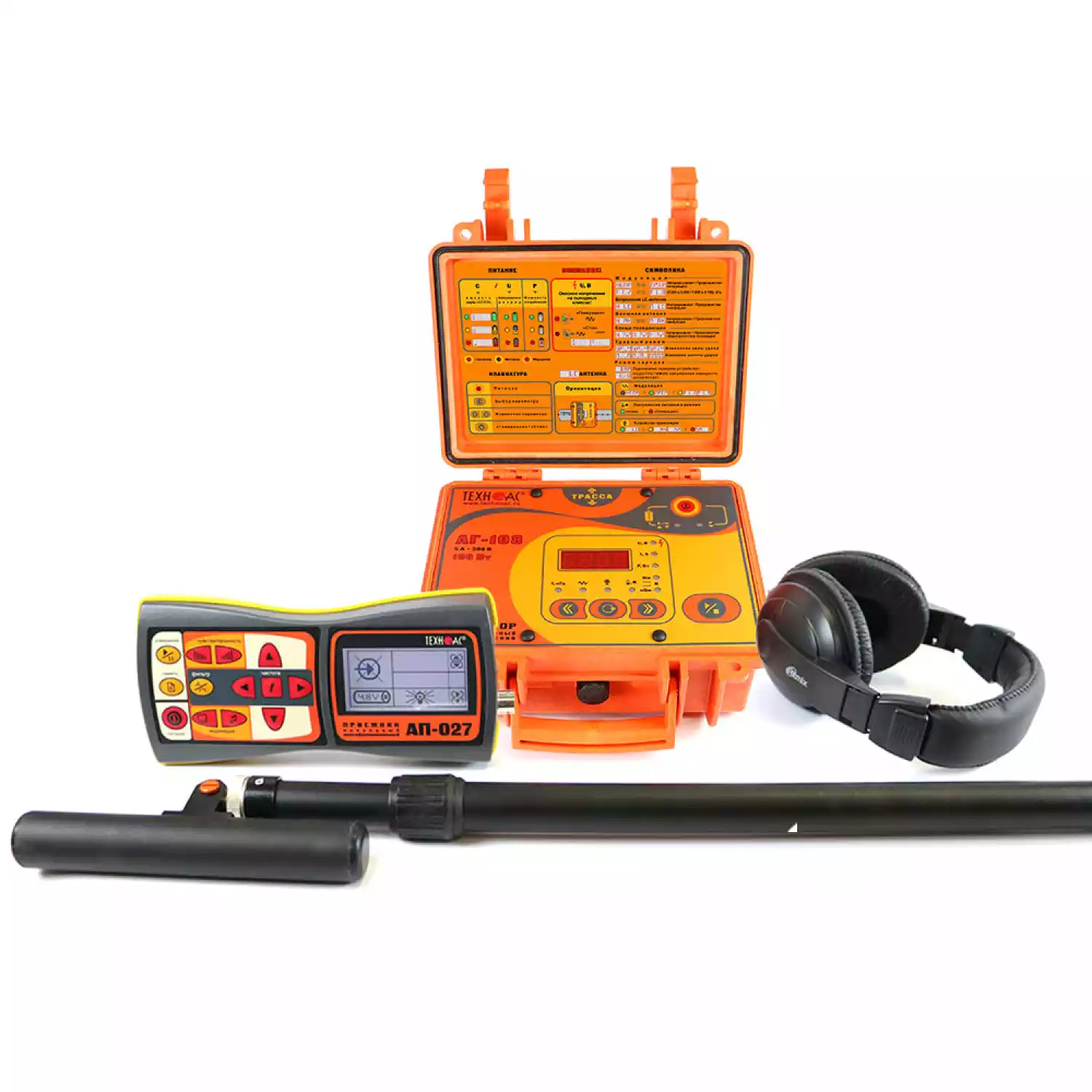 Успех АГ-428.50Н — трассоискатель - 1