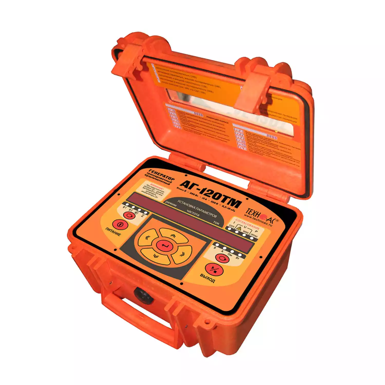 Атлет АГ-319ЦК — кабелетрассоискатель с цветным экраном и функцией сохранения GPS/ГЛОНАСС координат - 4