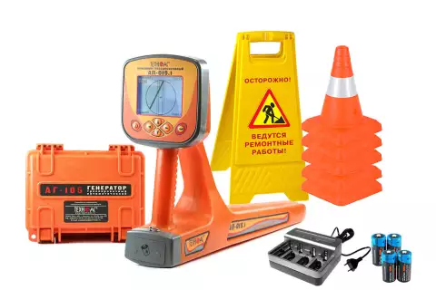 Успех 1.105Д — трассоискатель