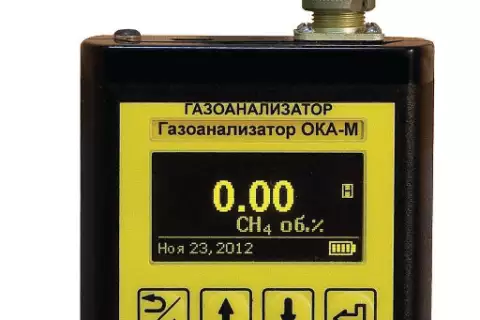 Газоанализатор горючих газов «ОКА-М» для ЖКХ