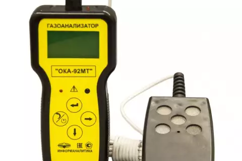 Газоанализатор ОКА с выносным блоком датчиков