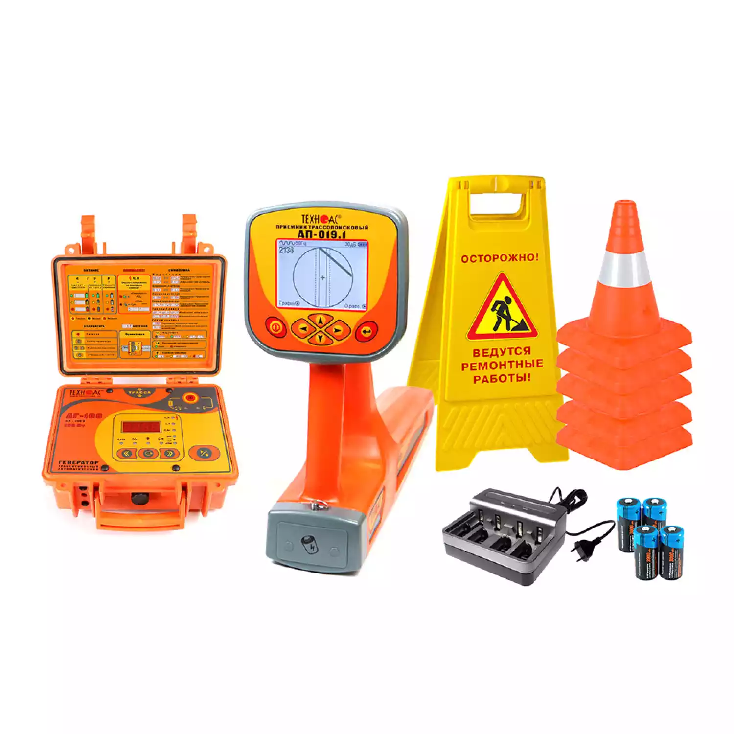 Успех 1.108Д — трассоискатель - 1