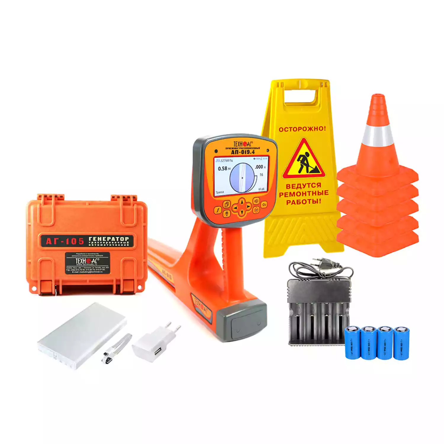 Успех 4.105Д — трассоискатель с цветным экраном - 1