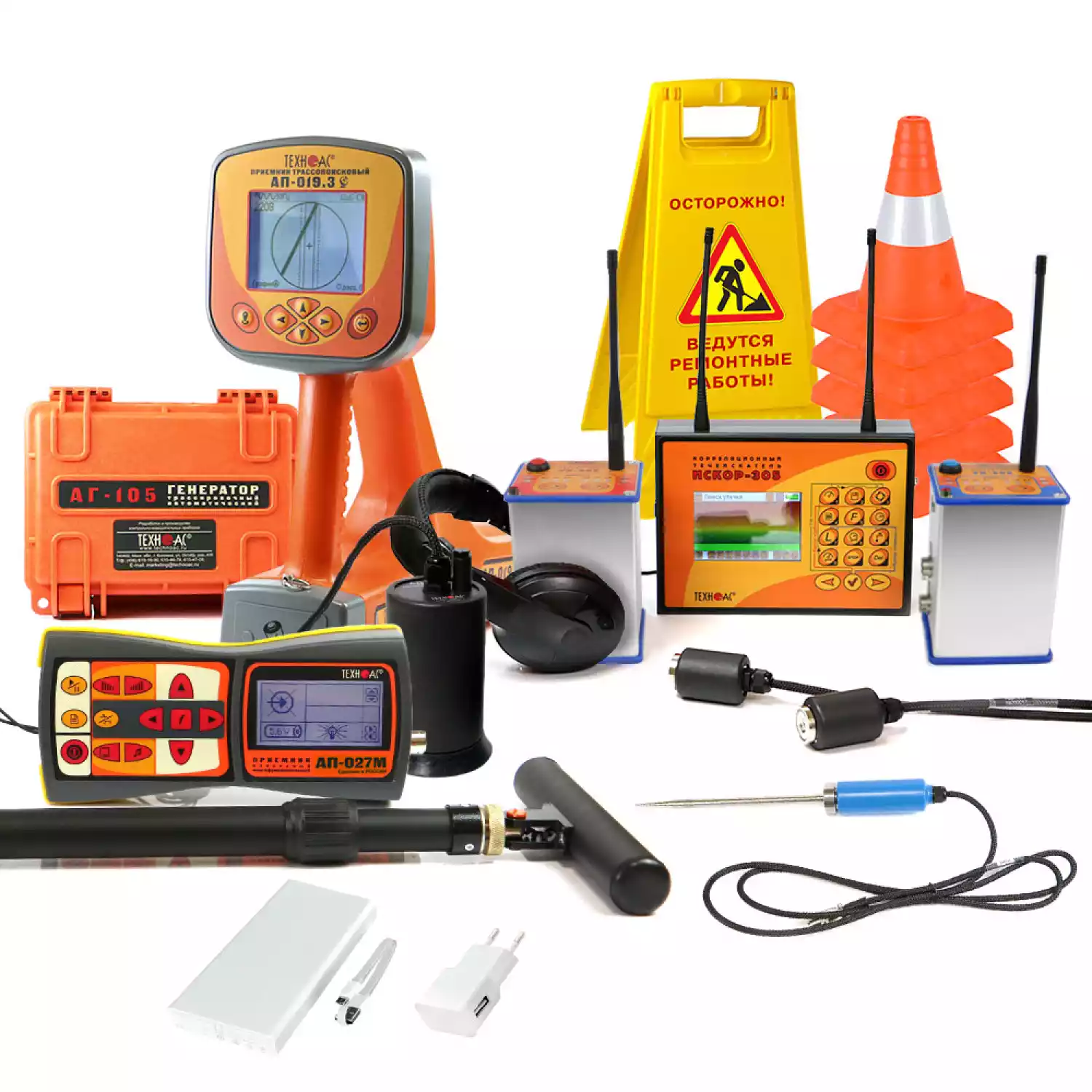 Искор-3.27.105Д — корреляционный течеискатель - 1