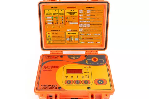 АГ-108 — генератор трассировочный