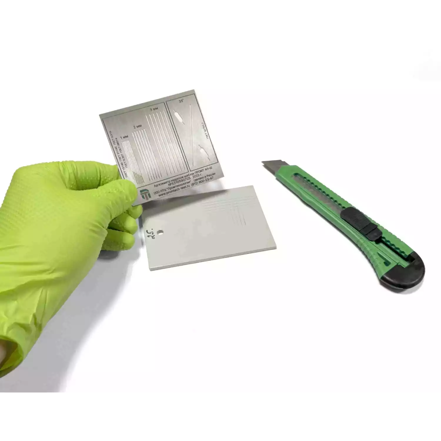 Адгезиметр надрезов шаблон ПРОМТ АН-Ш - 4