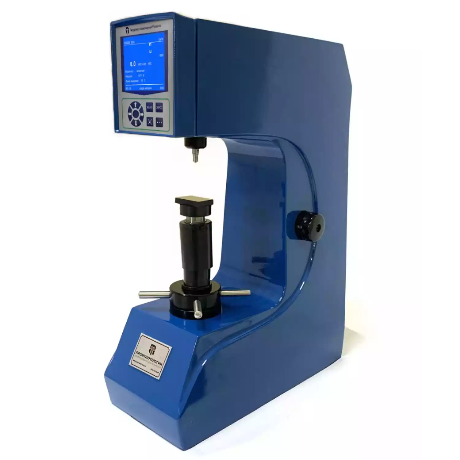 Твердомер стационарный Роквелла ТС-Р-Ц - 2