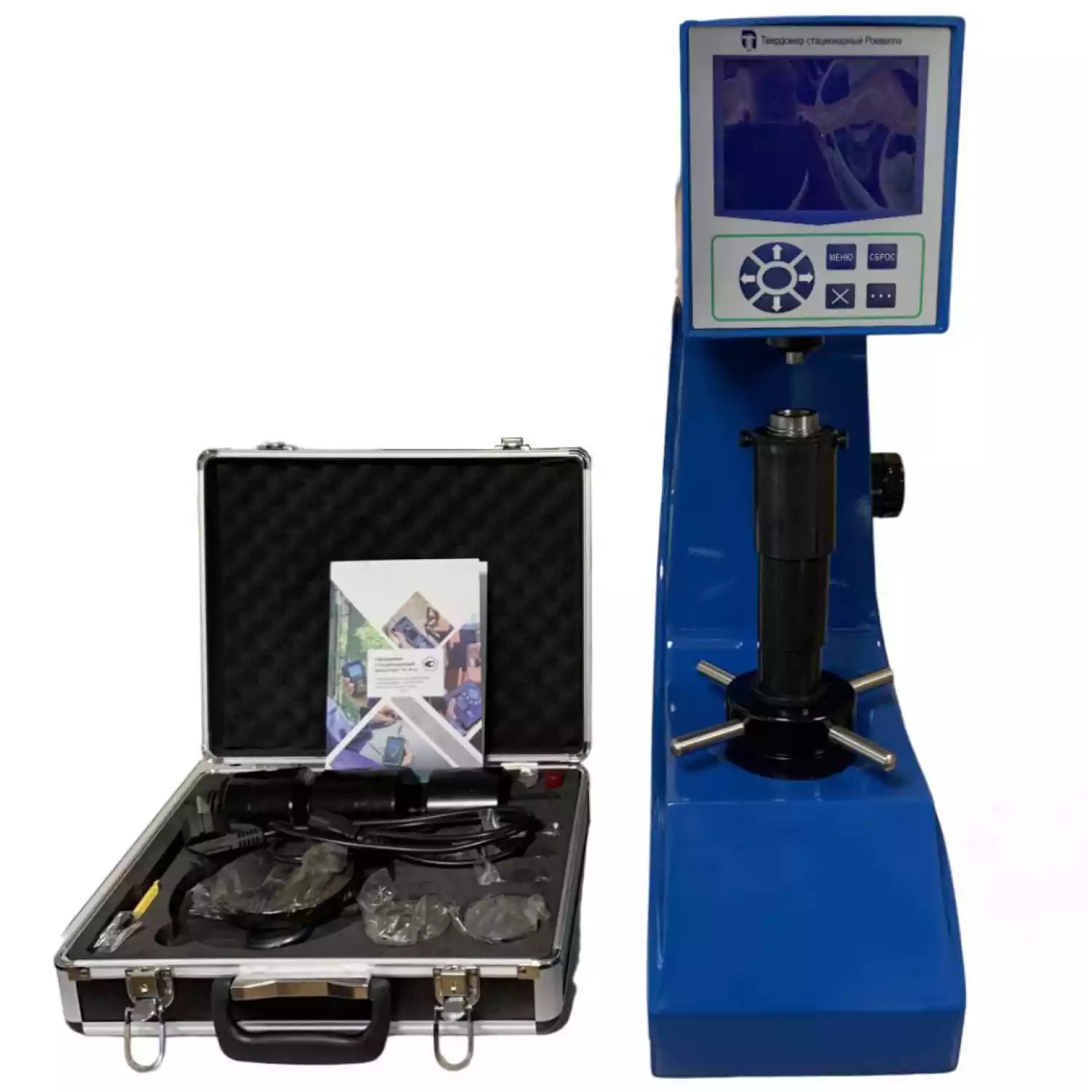 Твердомер стационарный Роквелла ТС-Р-Ц - 5