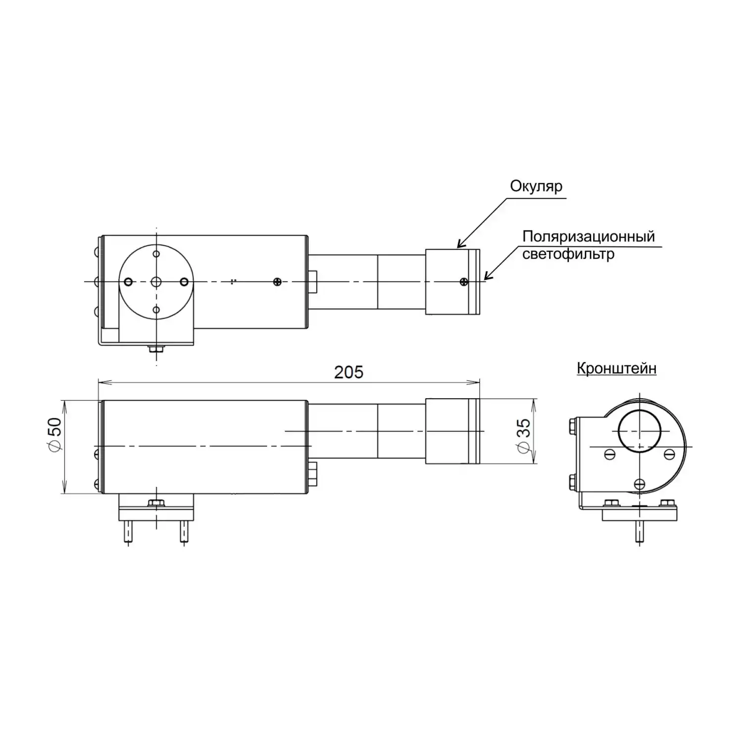 Пирометр Кельвин RXT-PRO Спектр - 5