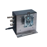 Пульт индикации АРТО-PRO купить в Москве