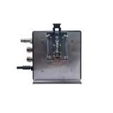 Пульт индикации АРТО-PRO купить в Москве