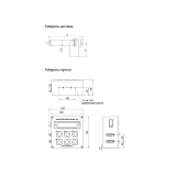 Пирометр Кельвин АРТО с датчиком Ц купить в Москве