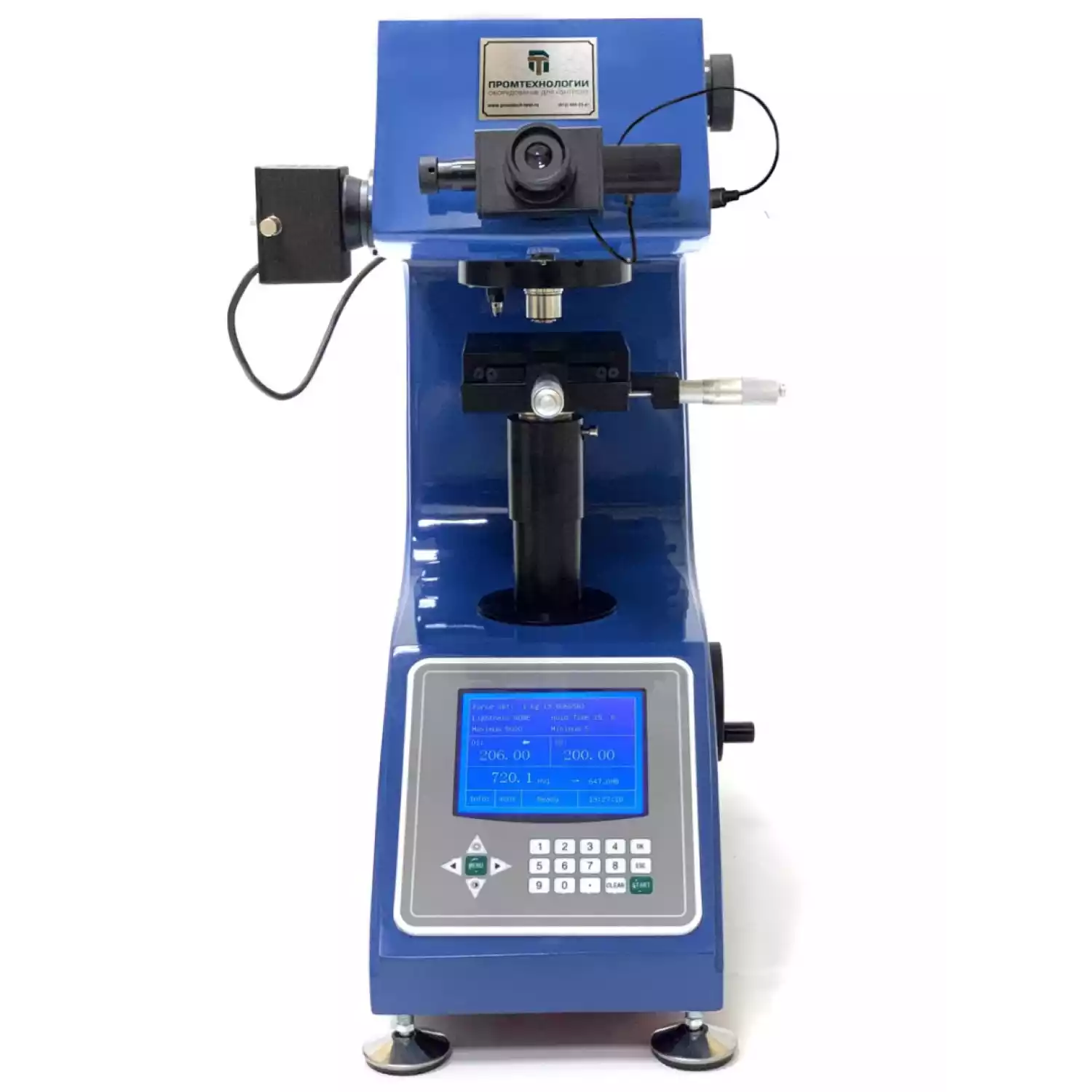 Твердомер стационарный Микро Виккерса ТС-МКВ-А - 2