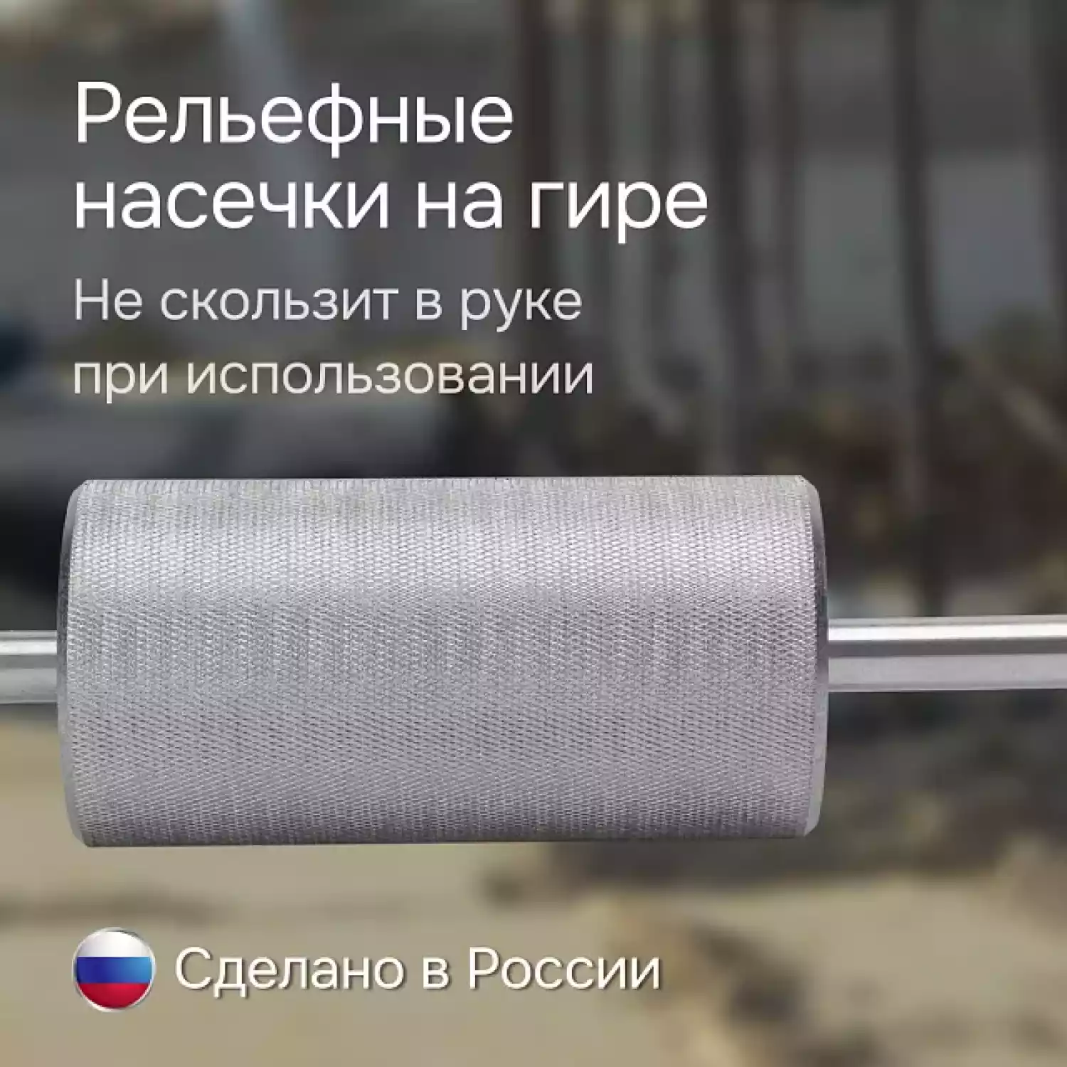 Динамический плотномер RGK Д-51 - 3