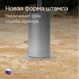 Динамический плотномер RGK Д-51А купить в Москве