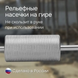 Динамический плотномер RGK Д-51А купить в Москве