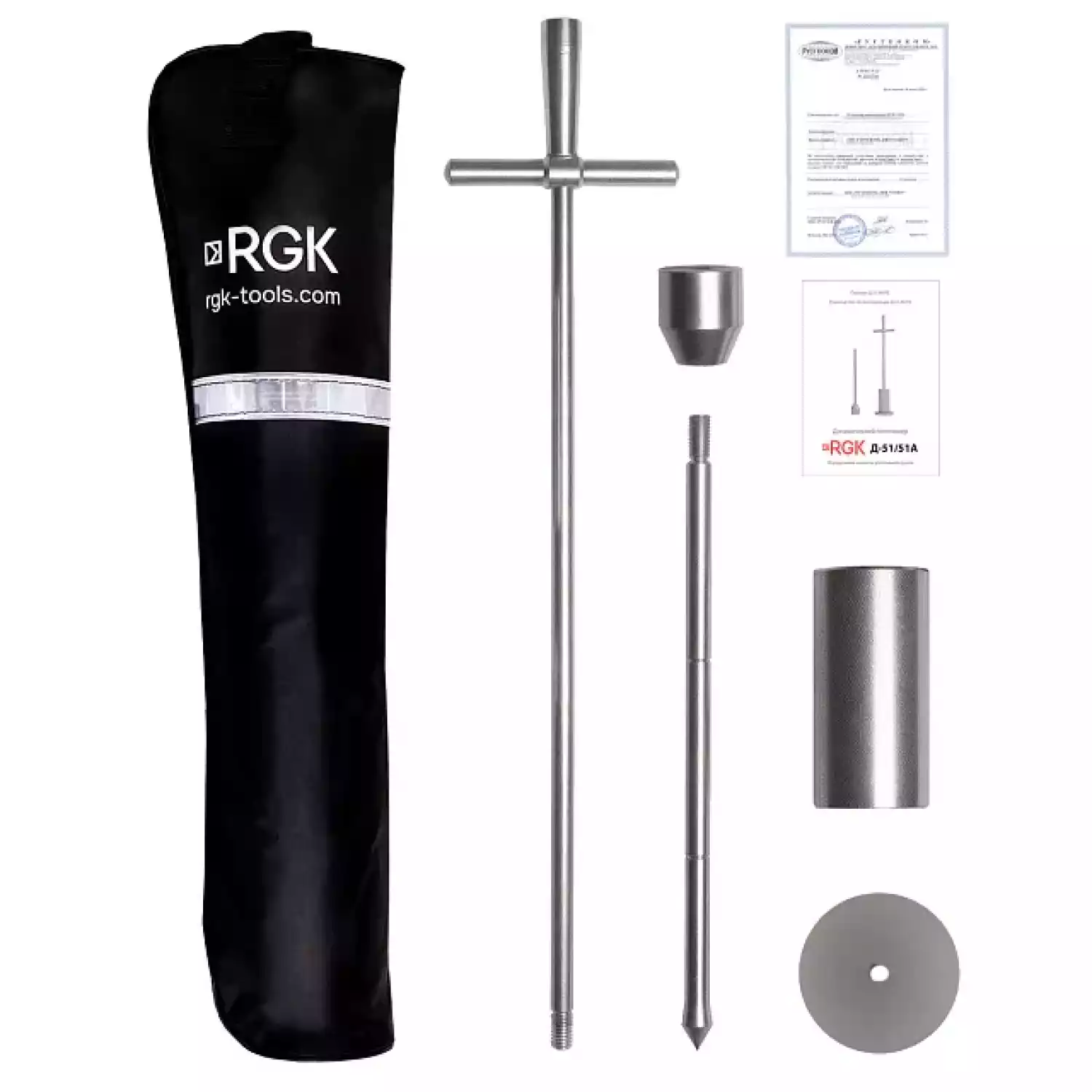 Динамический плотномер RGK Д-51А - 7