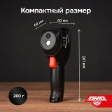 Тепловизор AMO T820 купить в Москве