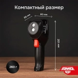 Тепловизор AMO T822 купить в Москве