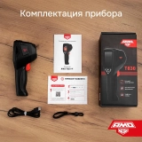 Тепловизор AMO T830 купить в Москве