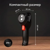 Тепловизор AMO T830 купить в Москве