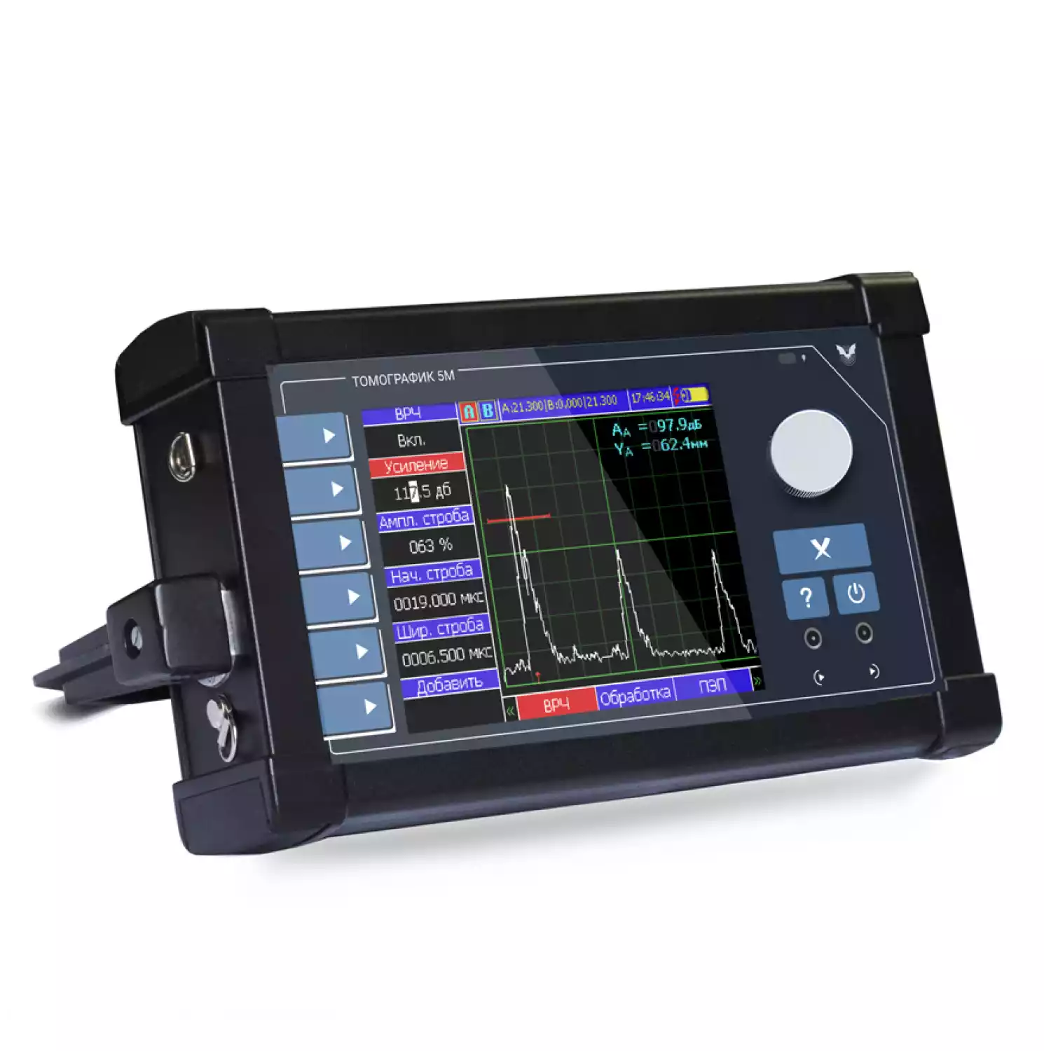 Ультразвуковой дефектоскоп УД4-Т - 3