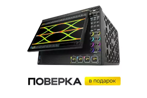 Цифровой осциллограф RIGOL DS70504