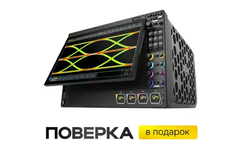 Цифровой осциллограф RIGOL DS70304