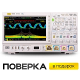 Цифровой осциллограф смешанных сигналов RIGOL MSO7054 купить в Москве