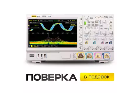 Цифровой осциллограф RIGOL DS7054