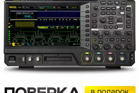 Цифровой осциллограф RIGOL MSO5102
