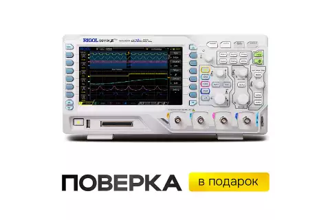 Цифровой осциллограф RIGOL DS1104Z Plus