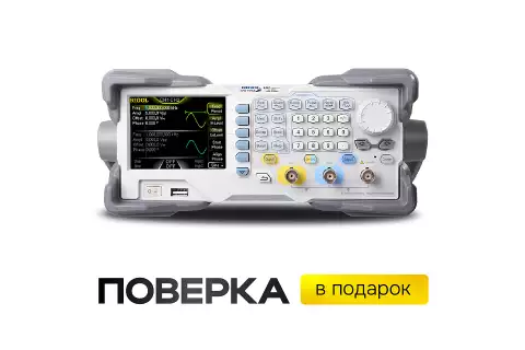 Генератор сигналов произвольной формы RIGOL DG1062Z