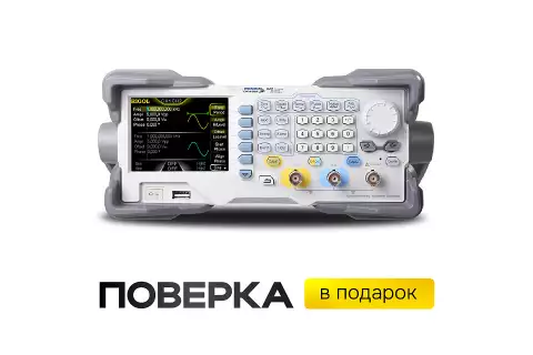 Универсальный генератор сигналов RIGOL DG1032Z