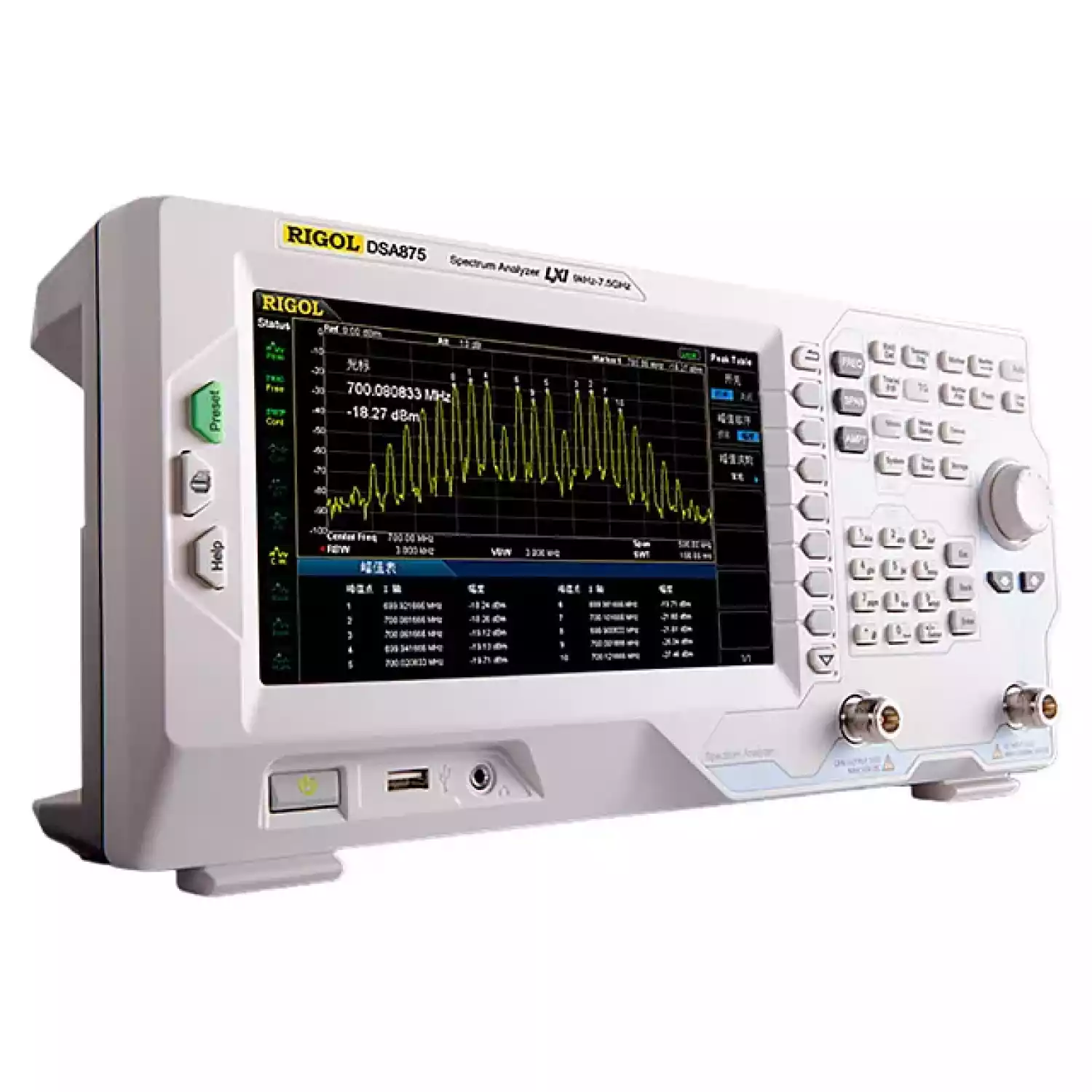 Анализатор спектра RIGOL DSA832E - 2