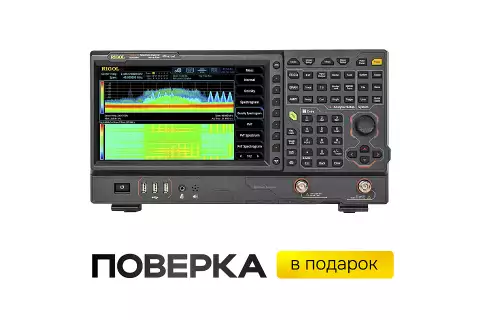 Анализатор спектра реального времени RIGOL RSA5065N с трекинг-генератором и векторным анализатором цепей