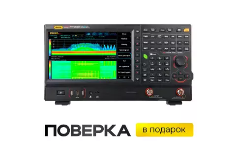 Анализатор спектра реального времени RIGOL RSA5065-TG с трекинг-генератором